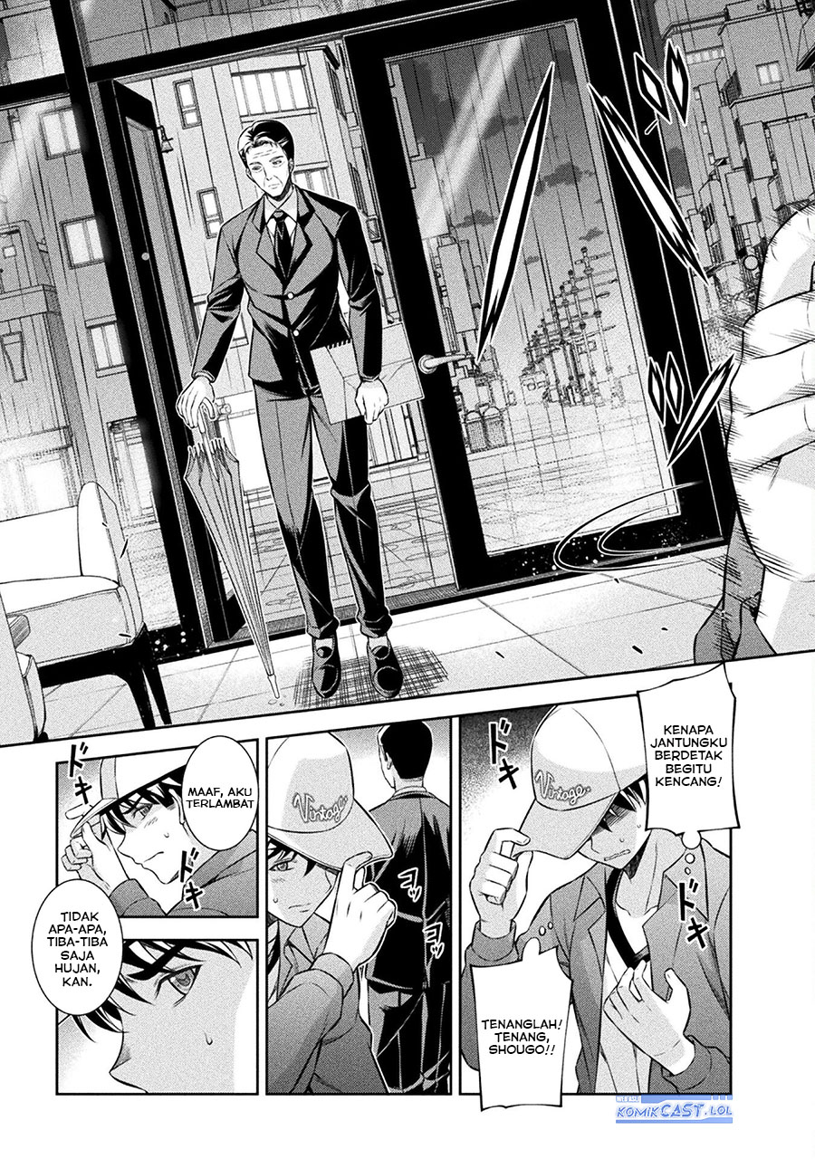 Silver Plan to Redo From JK Chapter 70 Gambar 20