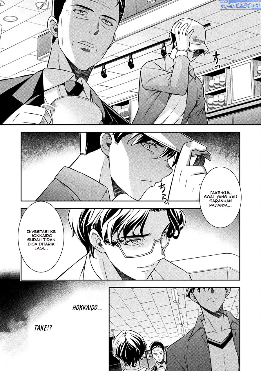 Silver Plan to Redo From JK Chapter 70 Gambar 22