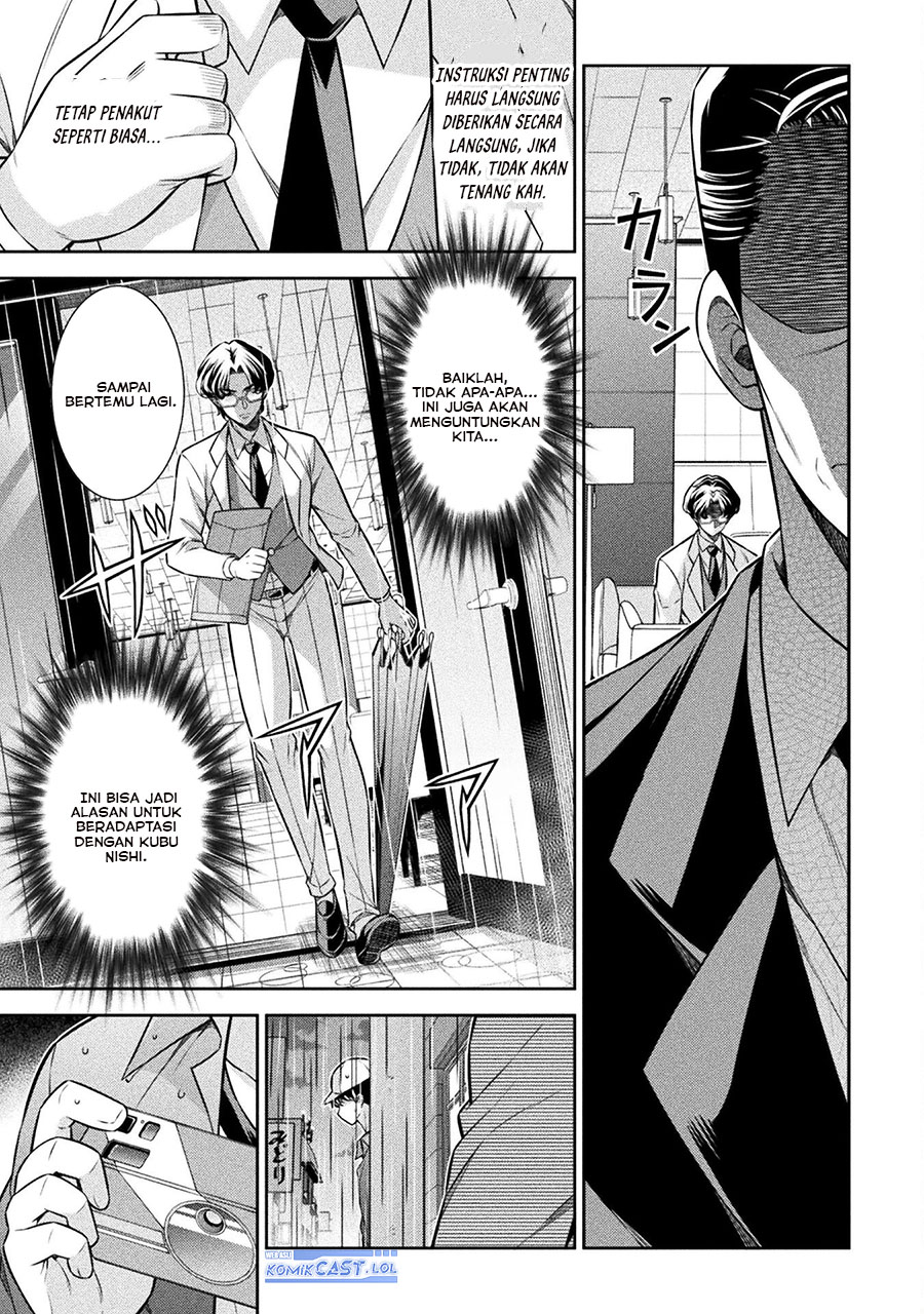 Silver Plan to Redo From JK Chapter 70 Gambar 24