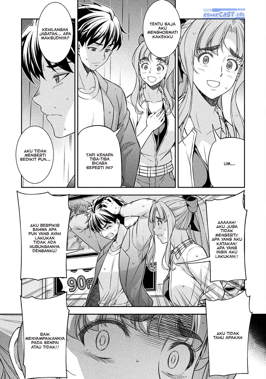 Silver Plan to Redo From JK Chapter 70 Gambar 31