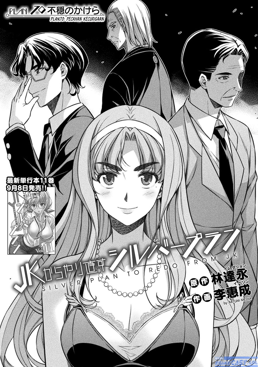 Silver Plan to Redo From JK Chapter 70 Gambar 4