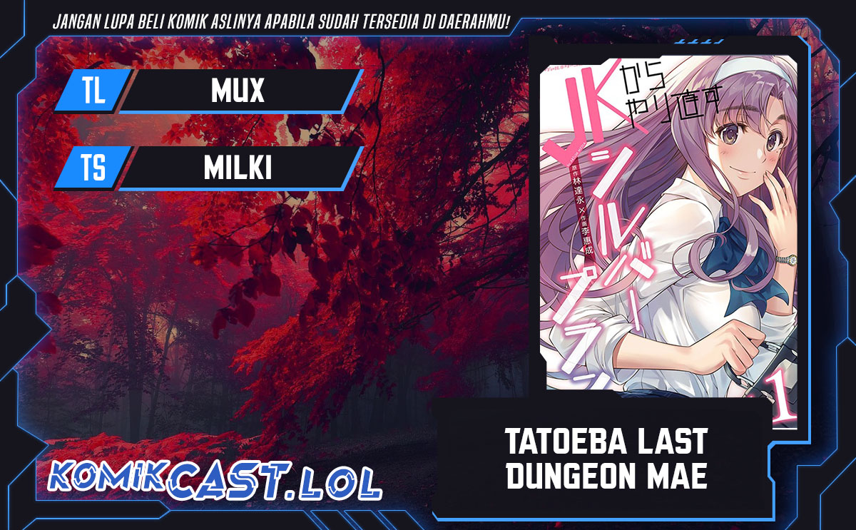 Baca Komik Silver Plan to Redo From JK Chapter 69 Gambar 1