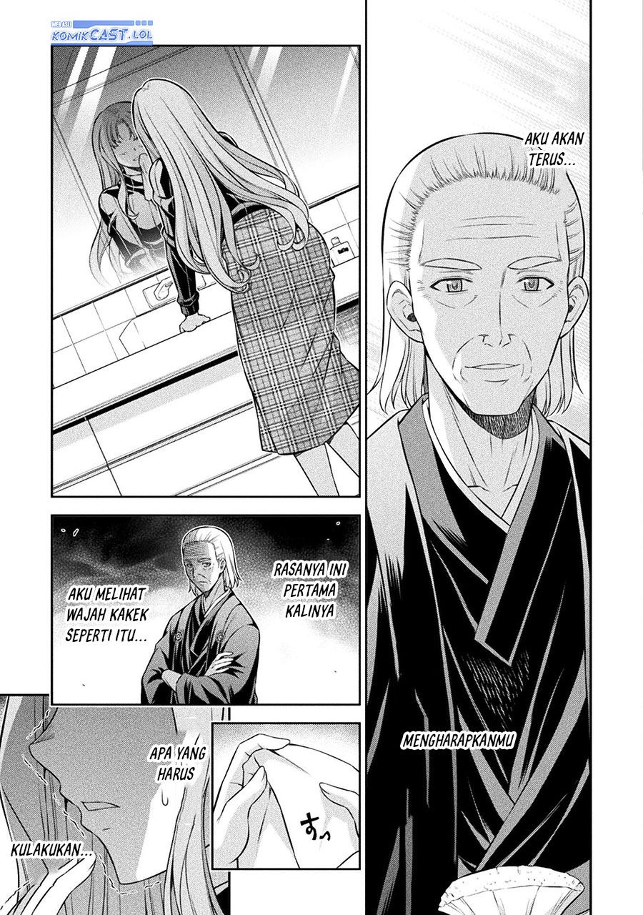 Silver Plan to Redo From JK Chapter 69 Gambar 16