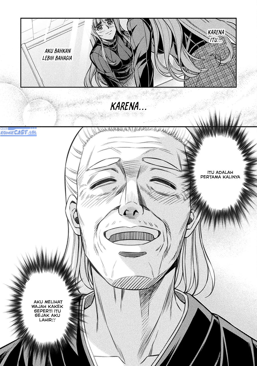 Silver Plan to Redo From JK Chapter 69 Gambar 19