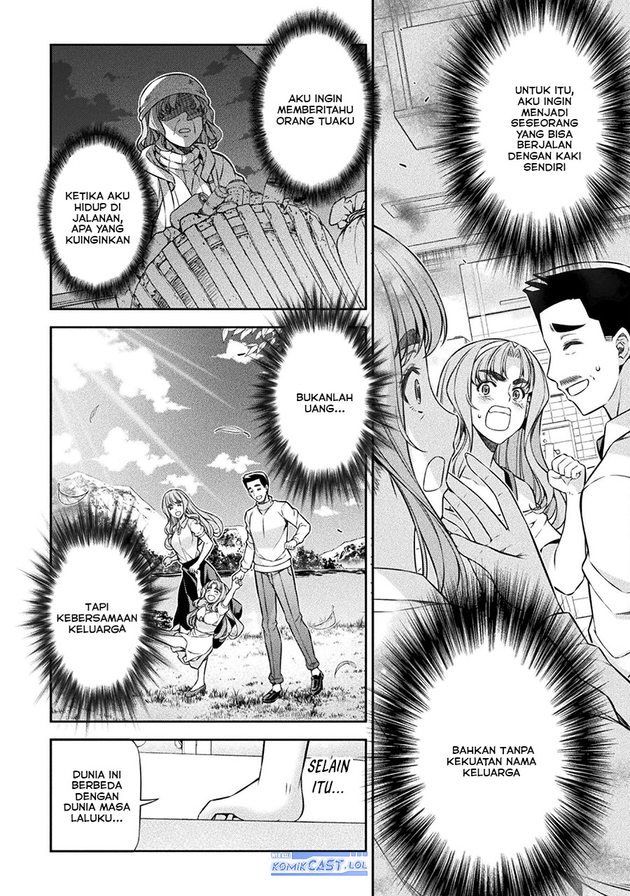 Silver Plan to Redo From JK Chapter 69 Gambar 23
