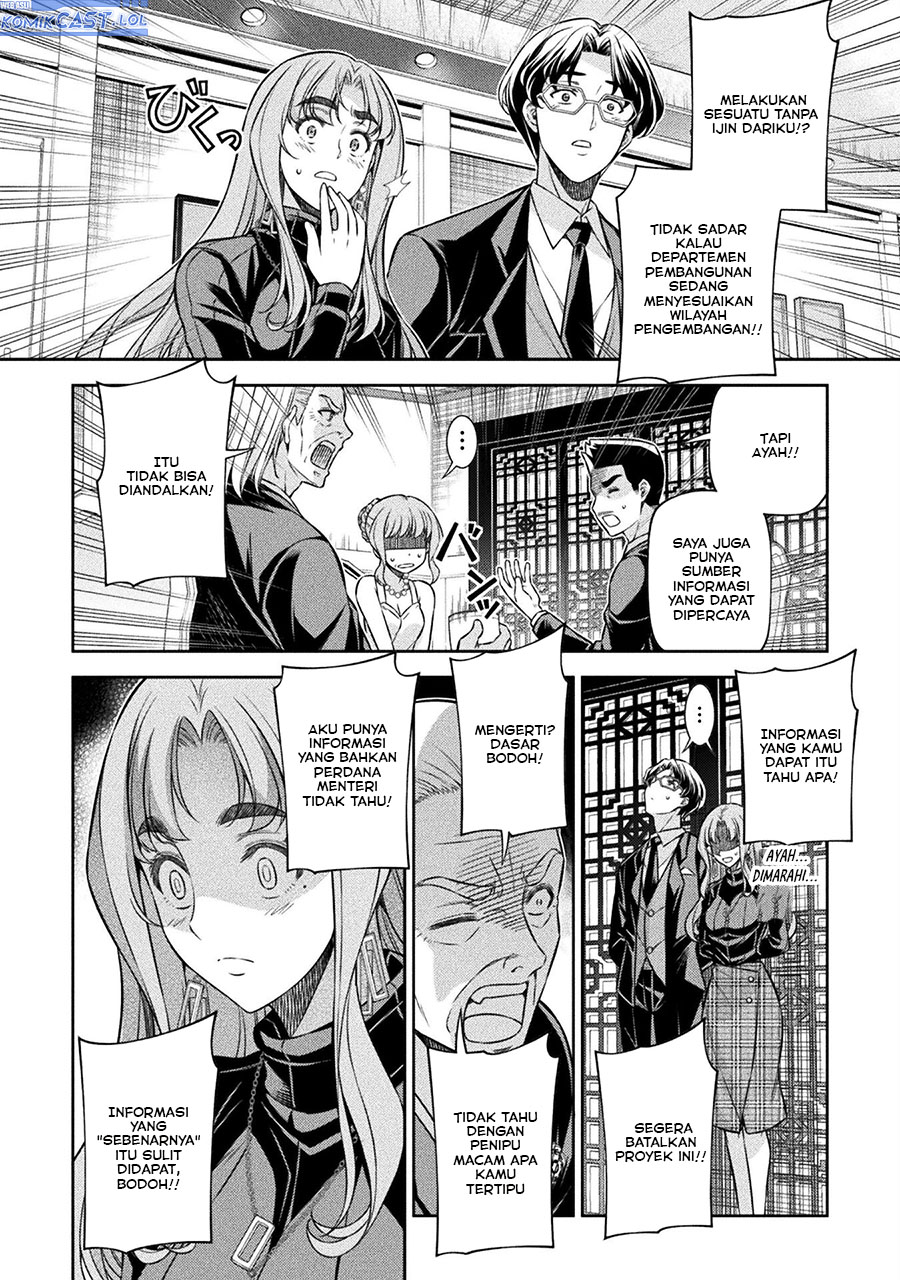 Silver Plan to Redo From JK Chapter 69 Gambar 33