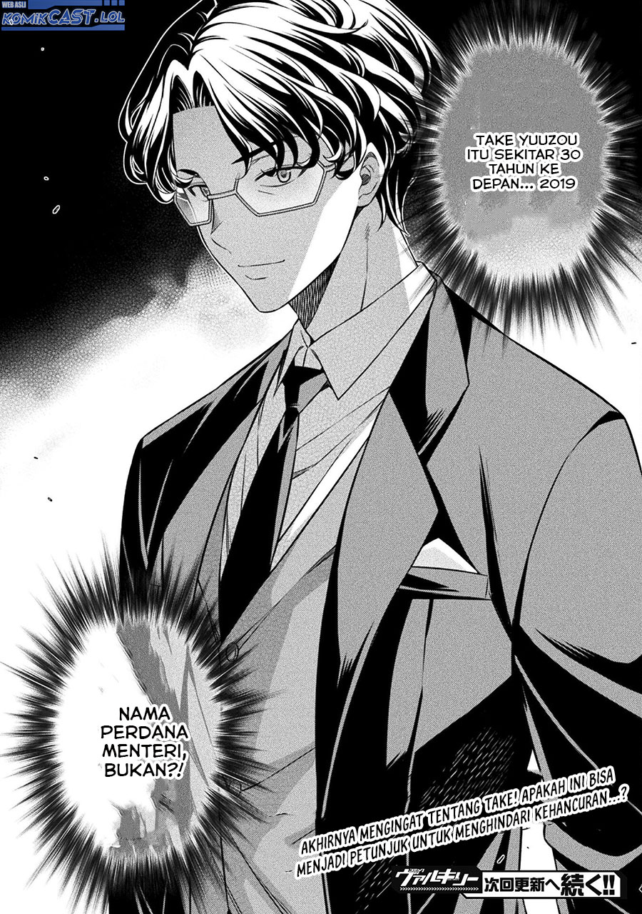 Silver Plan to Redo From JK Chapter 69 Gambar 35