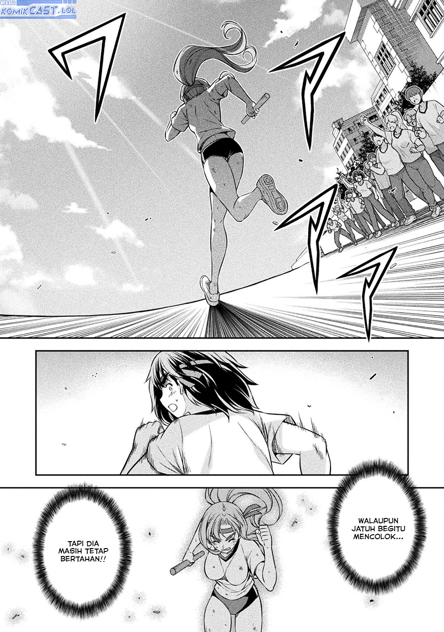 Silver Plan to Redo From JK Chapter 68 Gambar 11