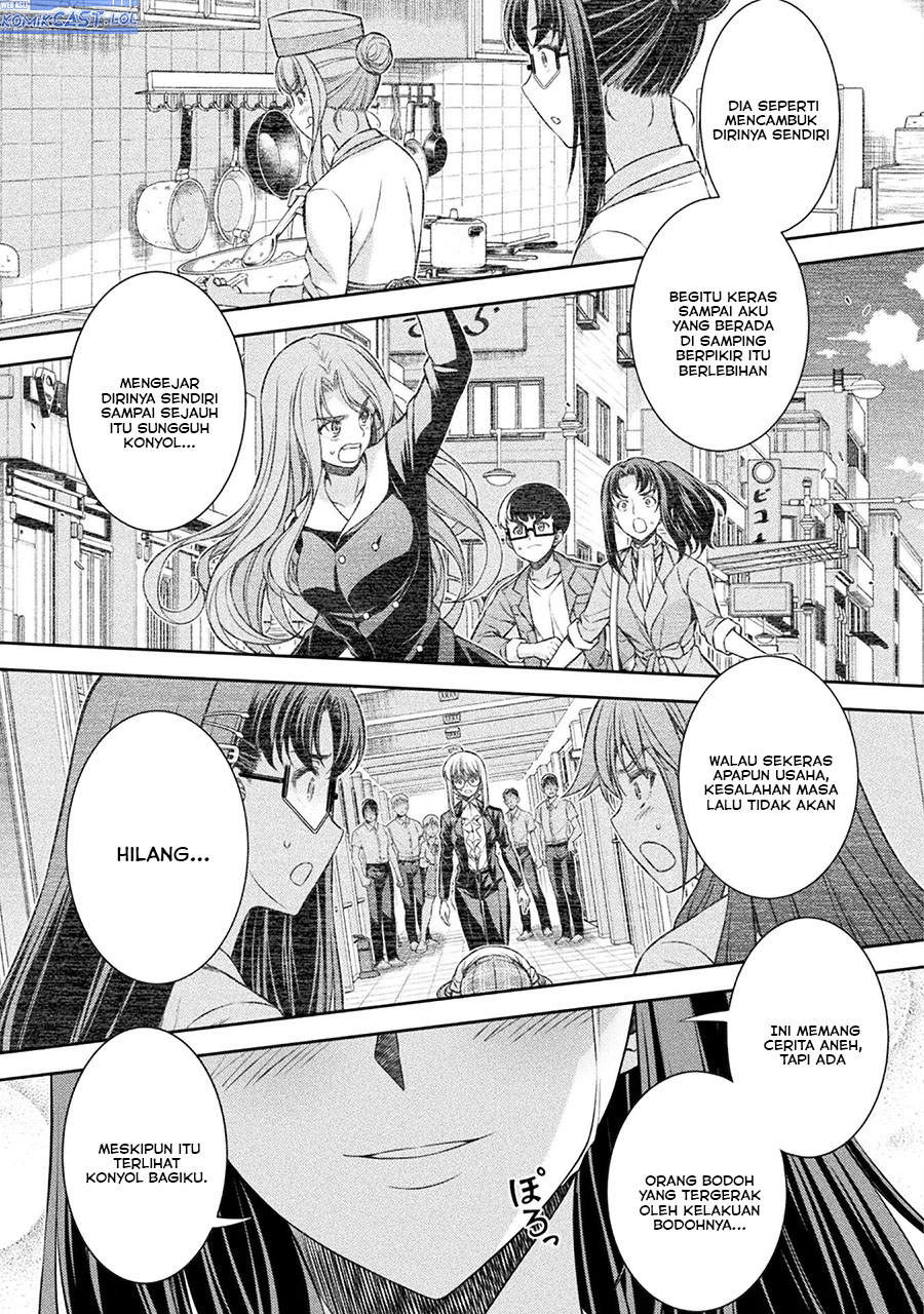 Silver Plan to Redo From JK Chapter 68 Gambar 14