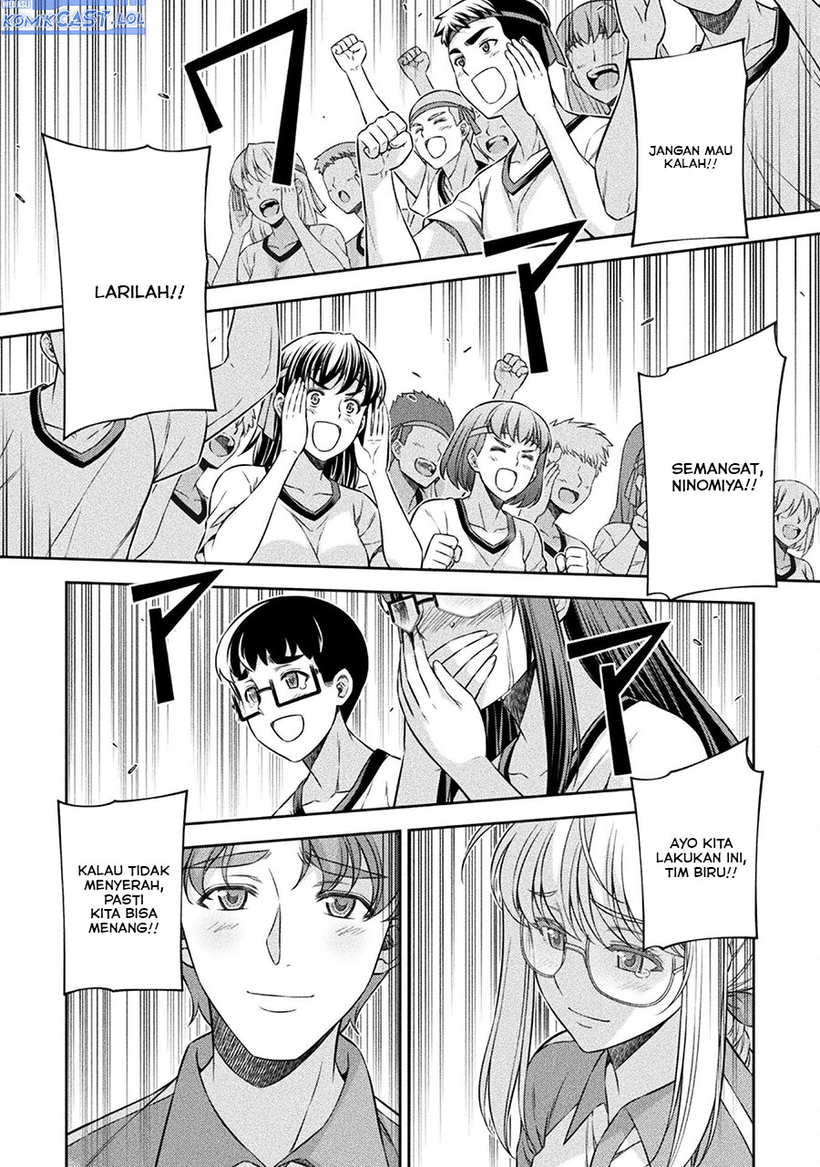 Silver Plan to Redo From JK Chapter 68 Gambar 21