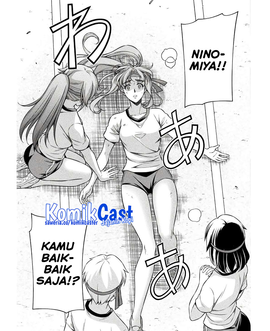 Silver Plan to Redo From JK Chapter 67 Gambar 10