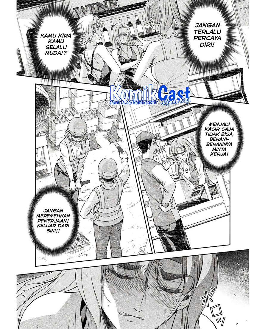 Silver Plan to Redo From JK Chapter 67 Gambar 17