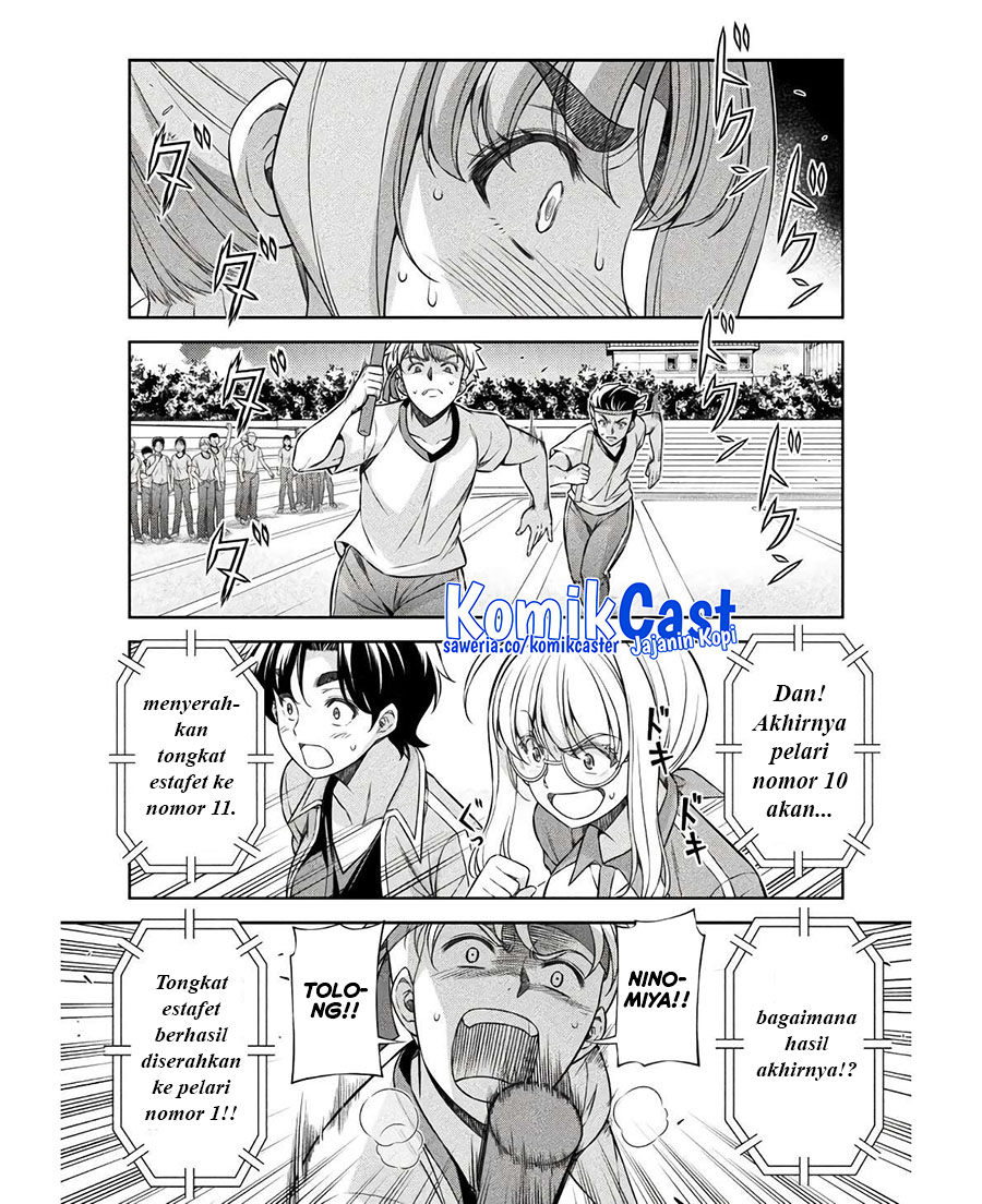Silver Plan to Redo From JK Chapter 67 Gambar 5