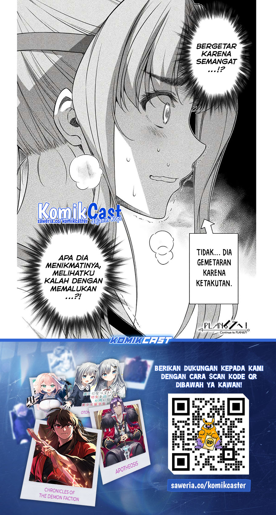 Silver Plan to Redo From JK Chapter 66 Gambar 25