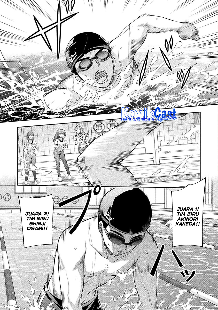 Silver Plan to Redo From JK Chapter 64 Gambar 21