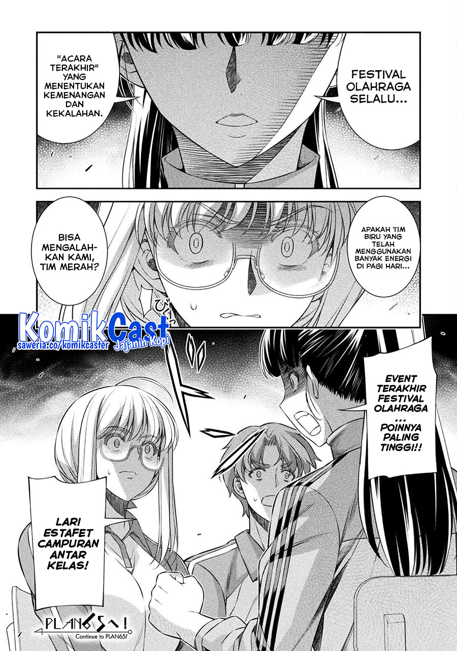 Silver Plan to Redo From JK Chapter 64 Gambar 24