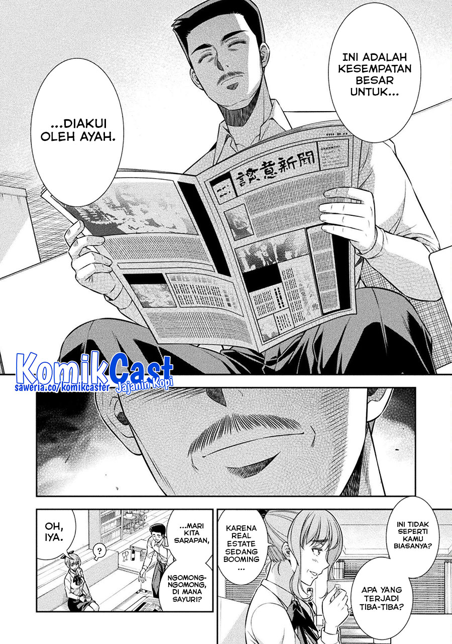 Silver Plan to Redo From JK Chapter 64 Gambar 6
