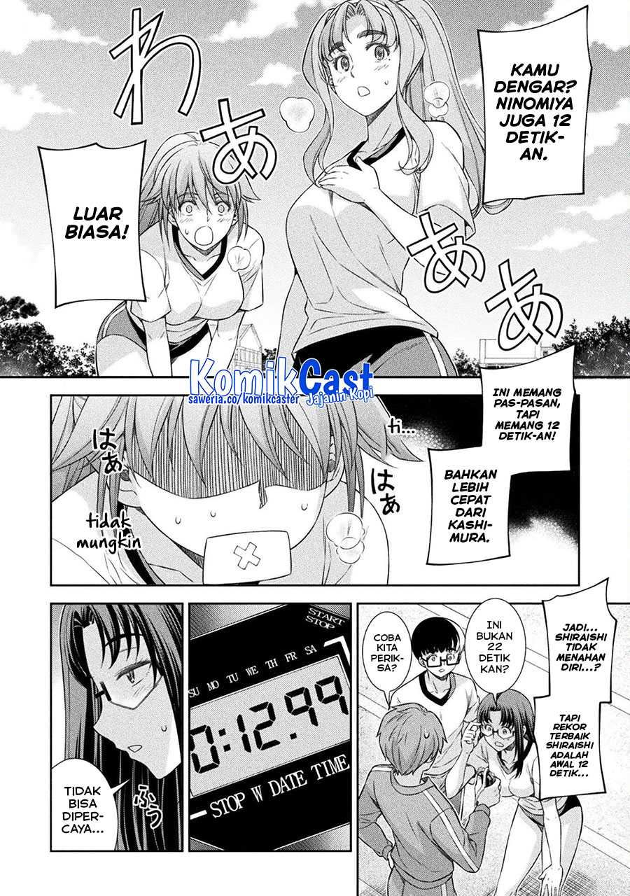 Silver Plan to Redo From JK Chapter 63 Gambar 11