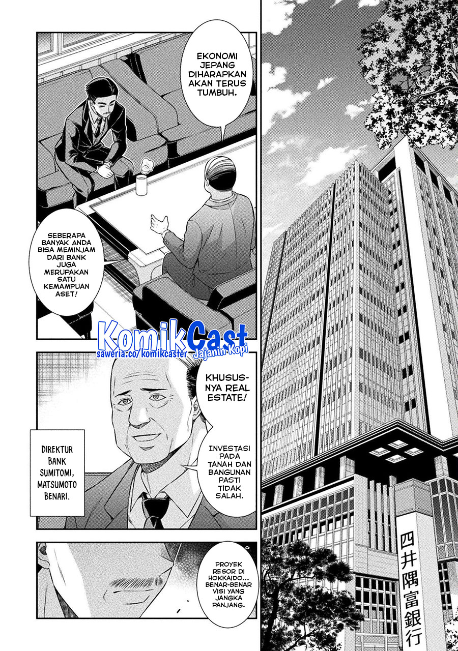 Silver Plan to Redo From JK Chapter 63 Gambar 21