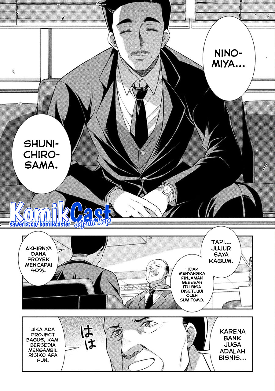 Silver Plan to Redo From JK Chapter 63 Gambar 22