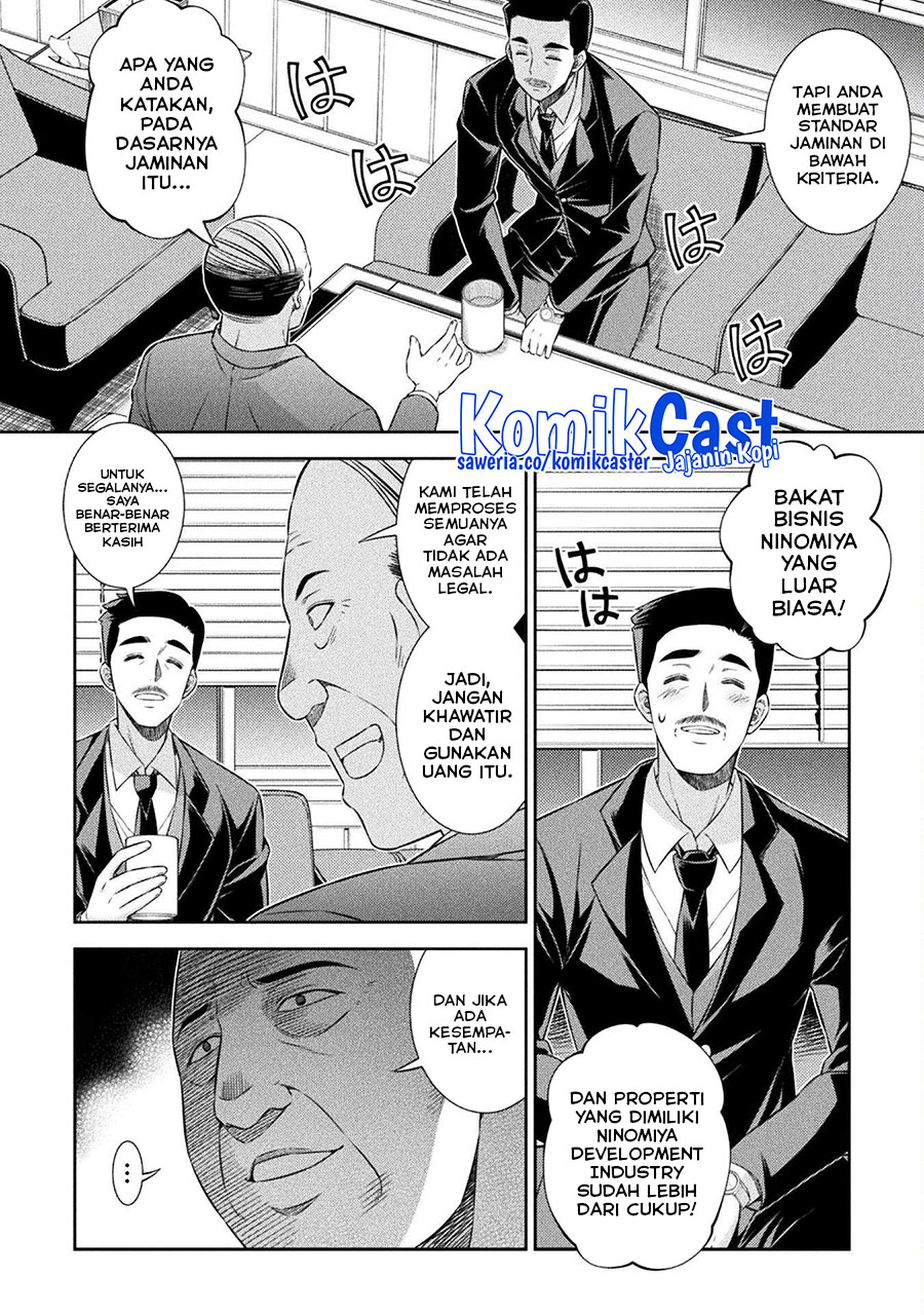 Silver Plan to Redo From JK Chapter 63 Gambar 23