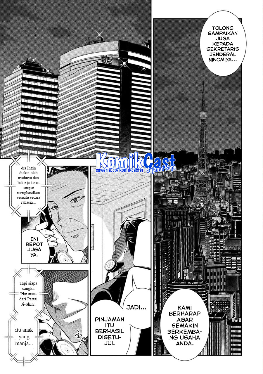 Silver Plan to Redo From JK Chapter 63 Gambar 24