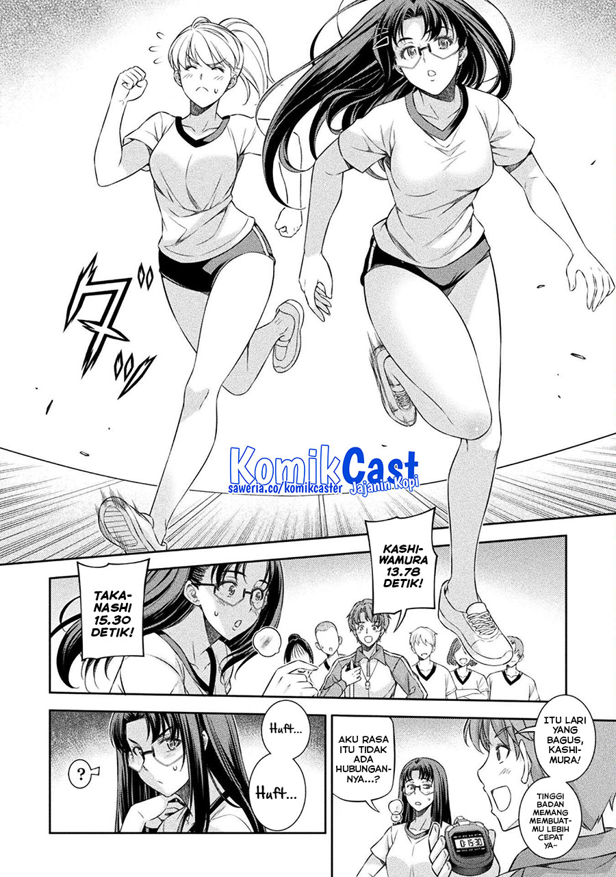 Silver Plan to Redo From JK Chapter 63 Gambar 3