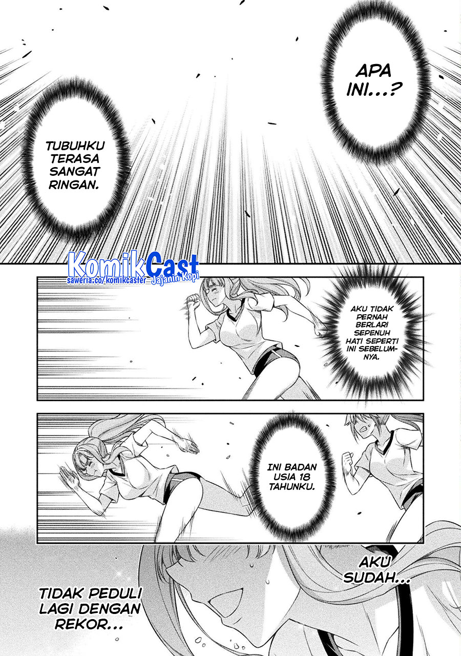 Silver Plan to Redo From JK Chapter 63 Gambar 8