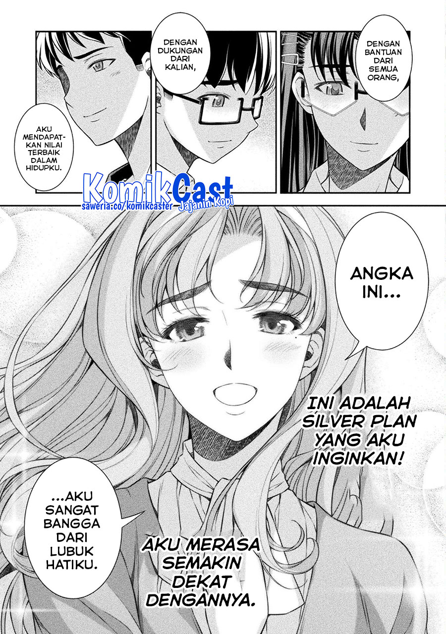 Silver Plan to Redo From JK Chapter 62 Gambar 12
