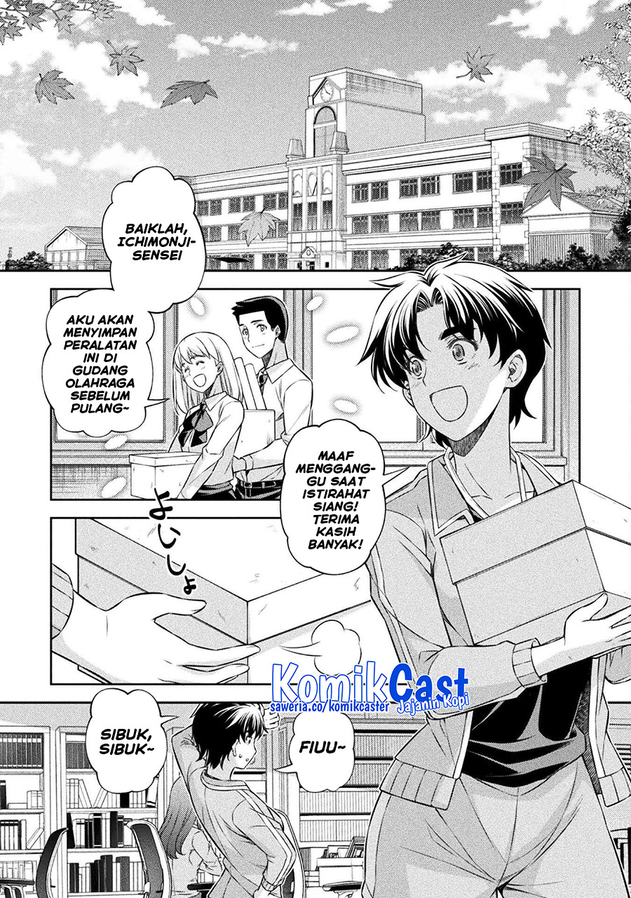 Silver Plan to Redo From JK Chapter 62 Gambar 14