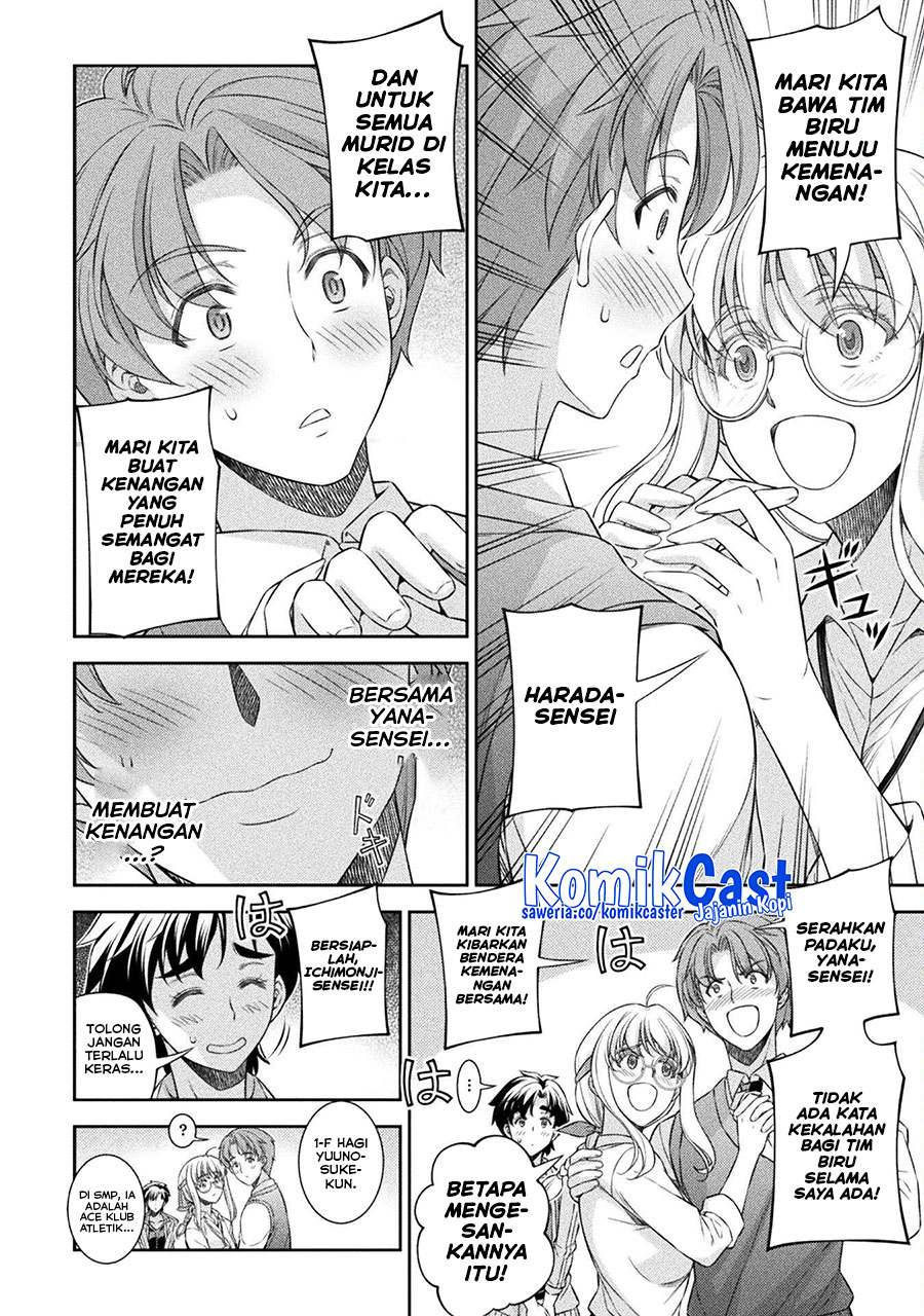 Silver Plan to Redo From JK Chapter 62 Gambar 19
