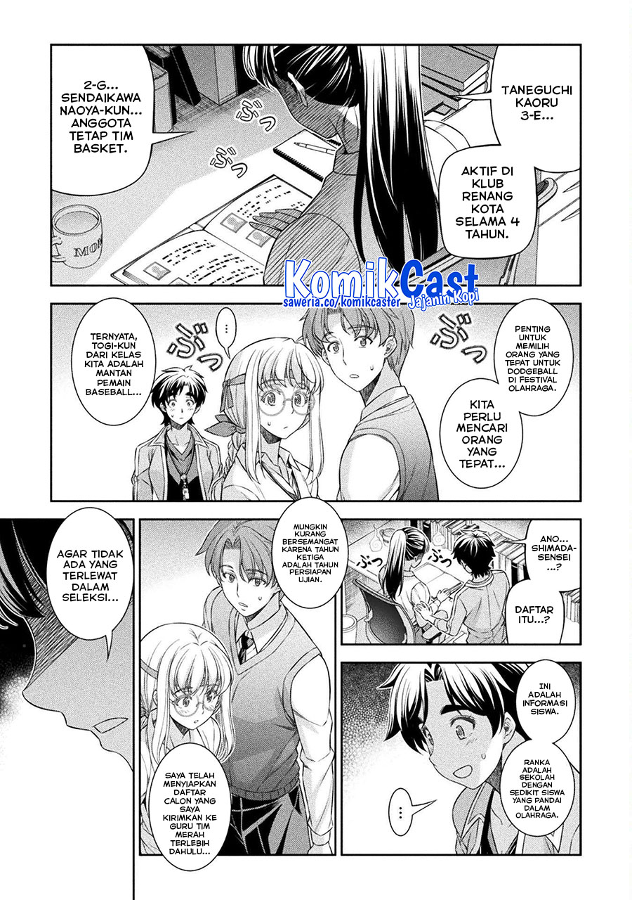 Silver Plan to Redo From JK Chapter 62 Gambar 20