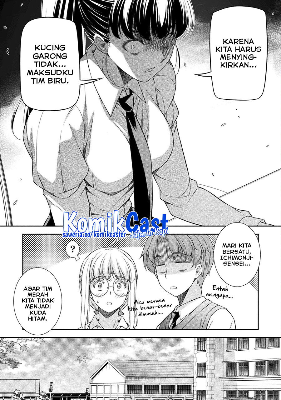 Silver Plan to Redo From JK Chapter 62 Gambar 21