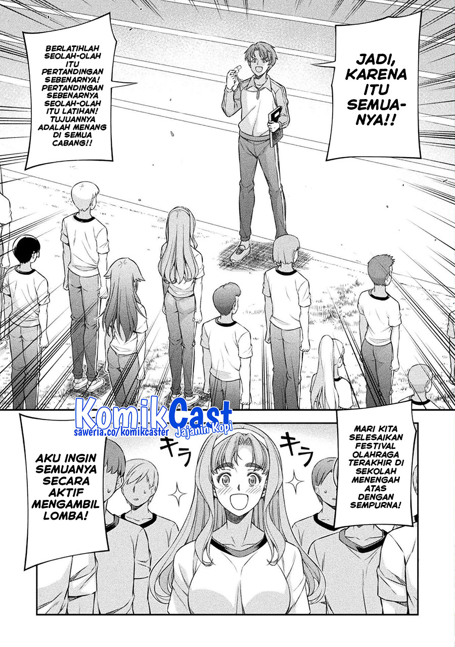 Silver Plan to Redo From JK Chapter 62 Gambar 22