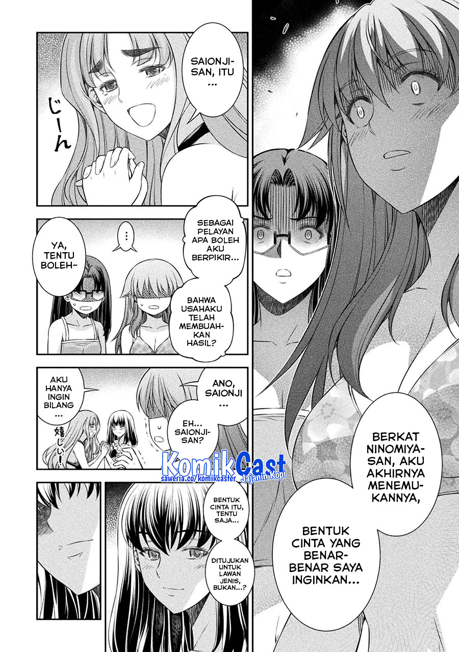 Silver Plan to Redo From JK Chapter 61 Gambar 18