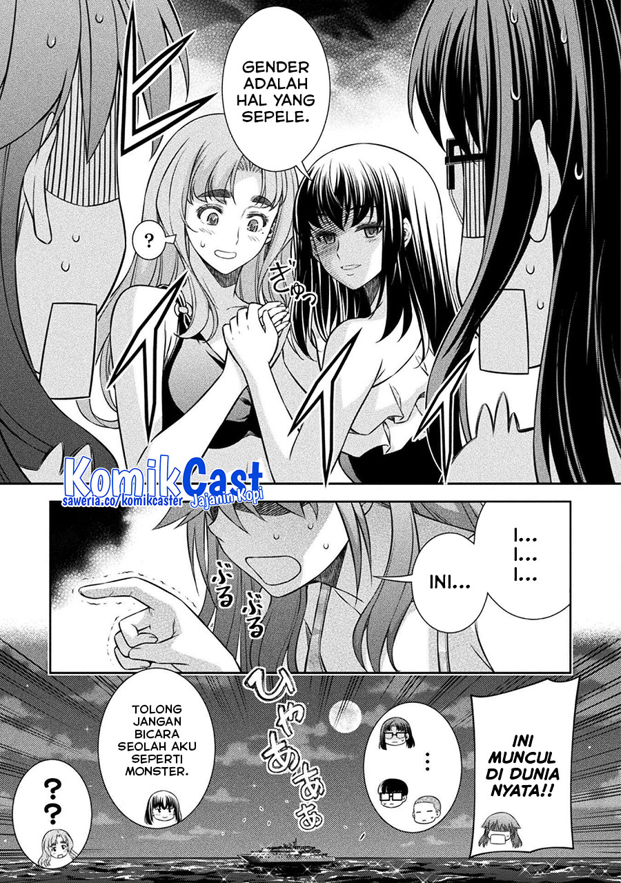 Silver Plan to Redo From JK Chapter 61 Gambar 19