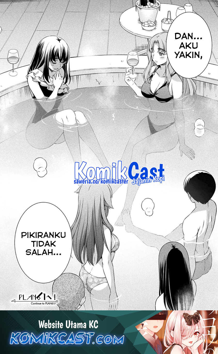 Baca Manga Silver Plan to Redo From JK Chapter 61 Gambar 2