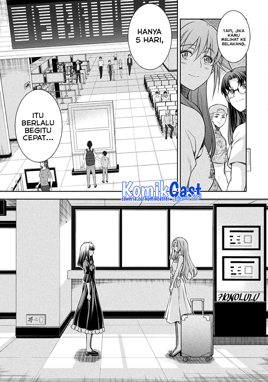 Silver Plan to Redo From JK Chapter 61 Gambar 21