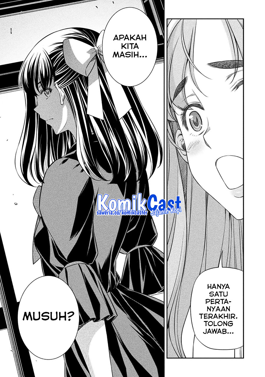 Silver Plan to Redo From JK Chapter 61 Gambar 23