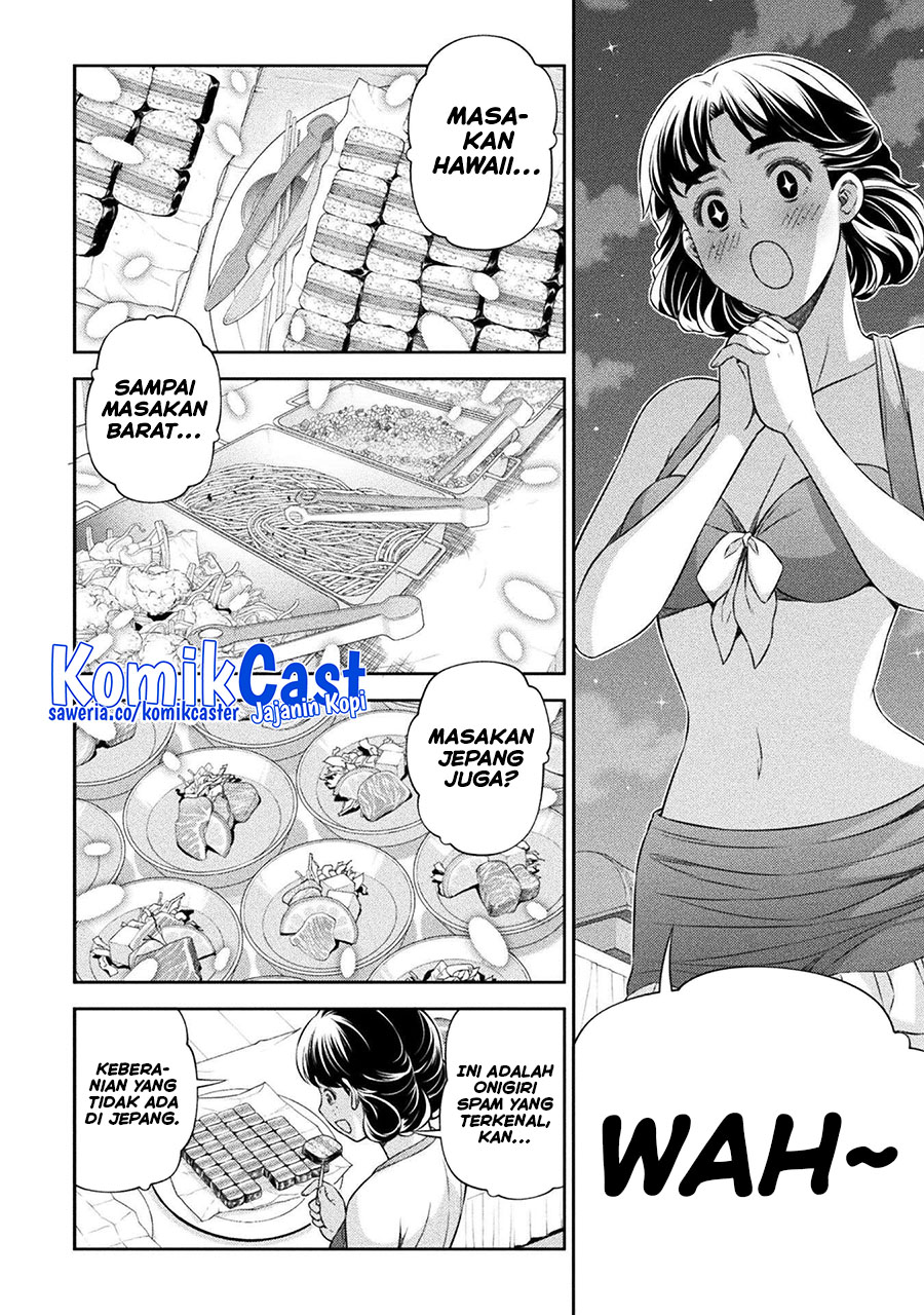 Silver Plan to Redo From JK Chapter 61 Gambar 4