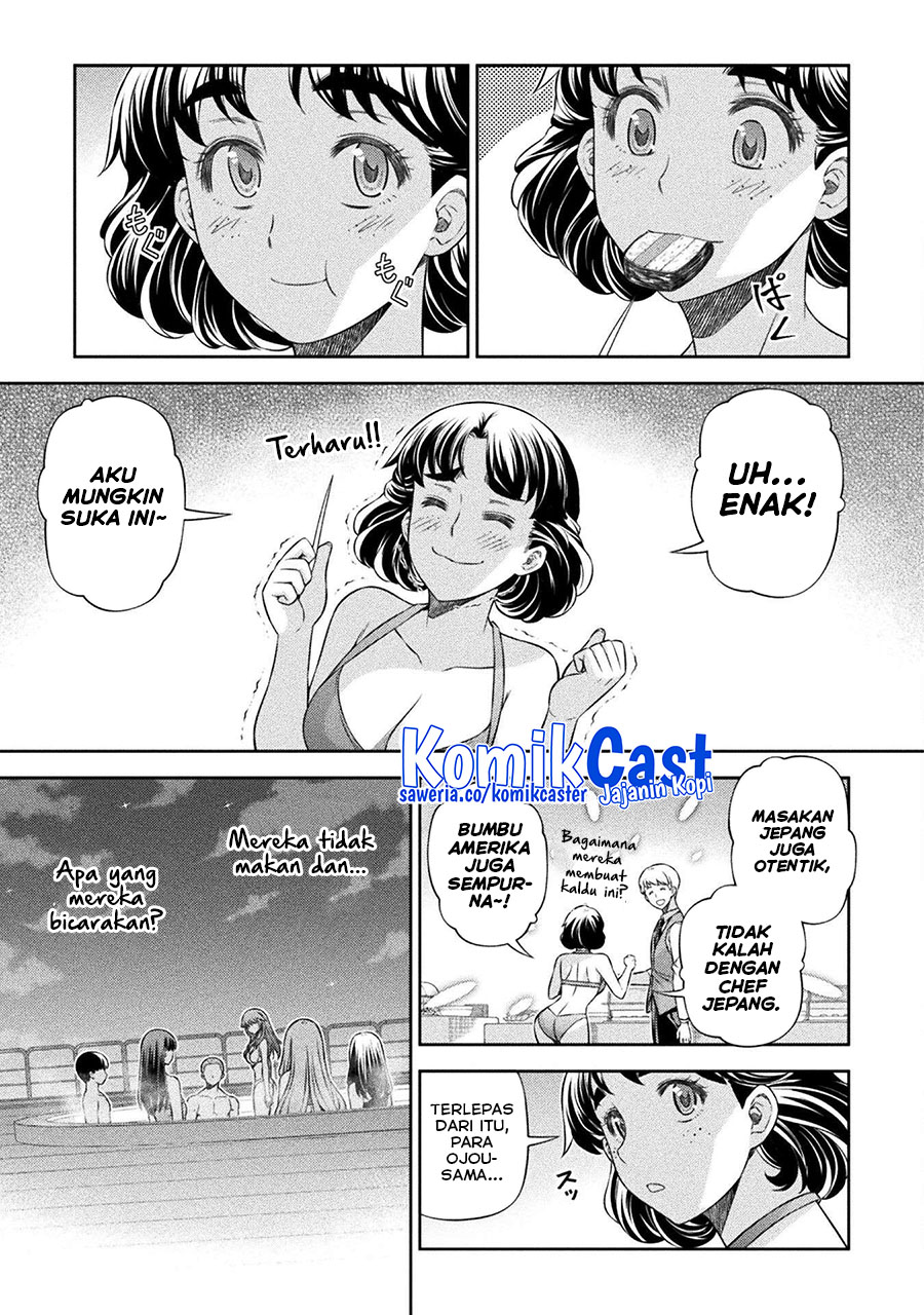 Silver Plan to Redo From JK Chapter 61 Gambar 5