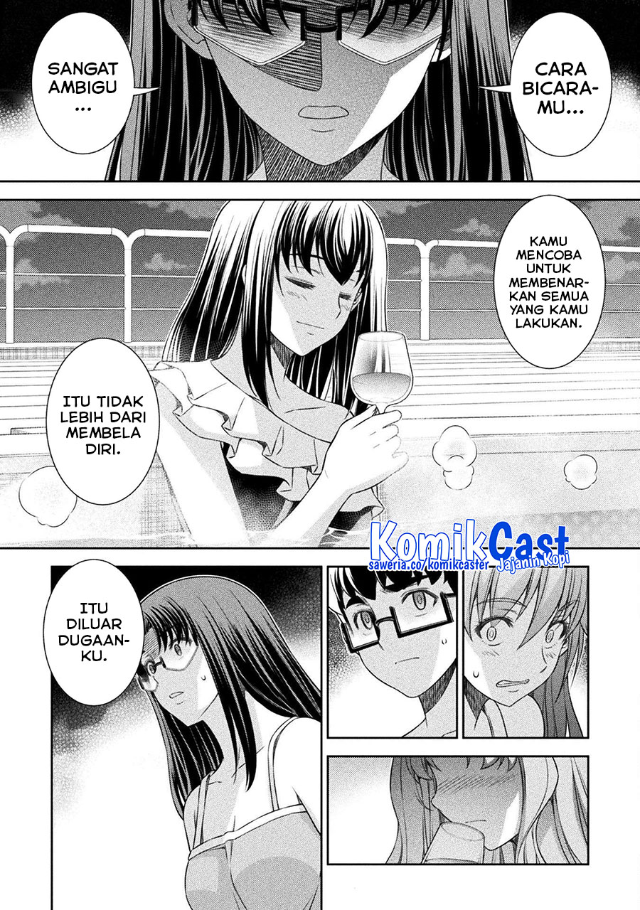 Silver Plan to Redo From JK Chapter 61 Gambar 6