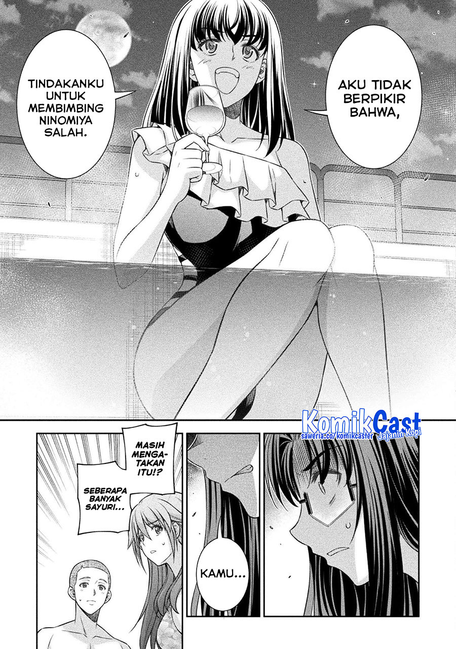 Silver Plan to Redo From JK Chapter 61 Gambar 7