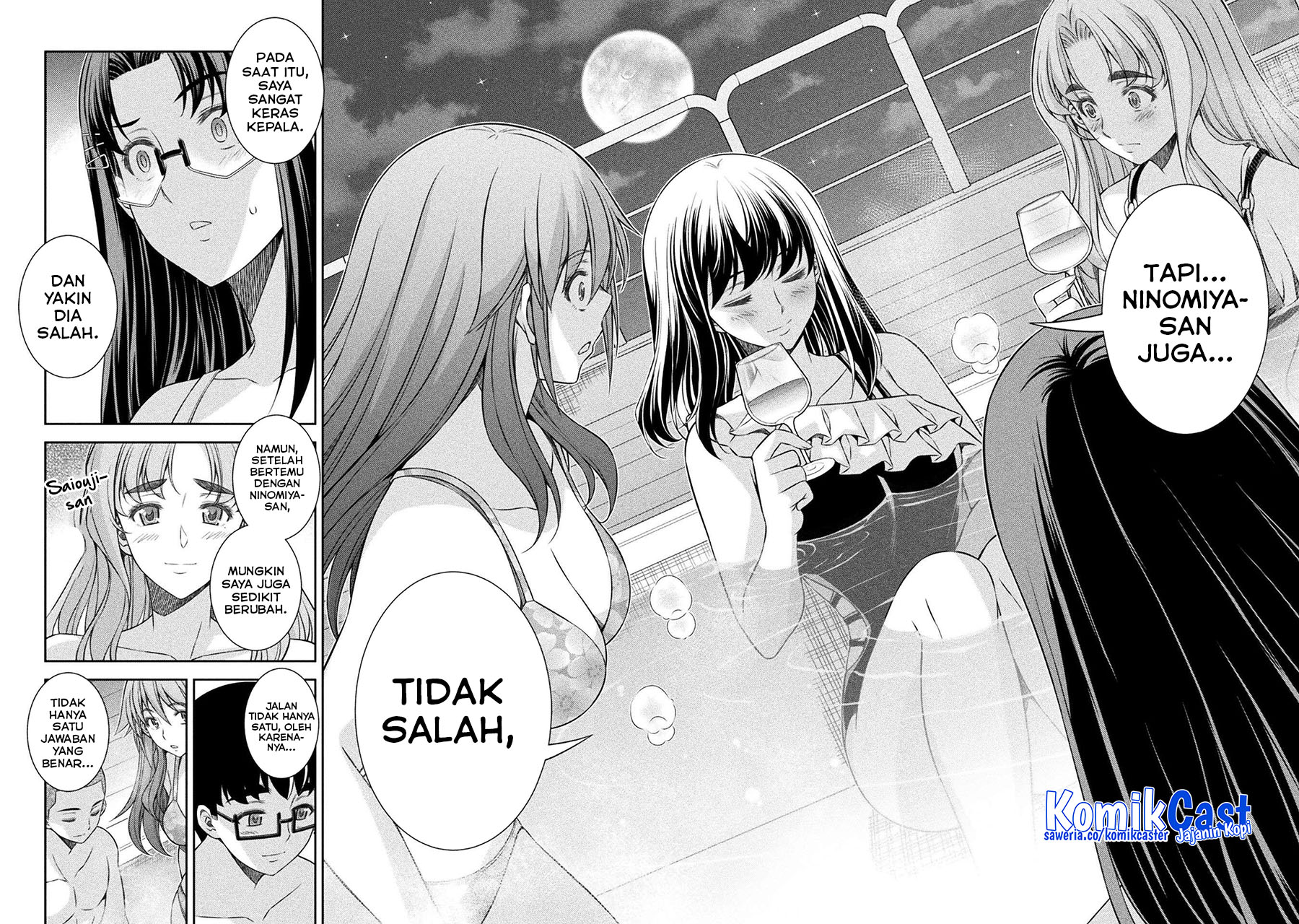 Silver Plan to Redo From JK Chapter 61 Gambar 8