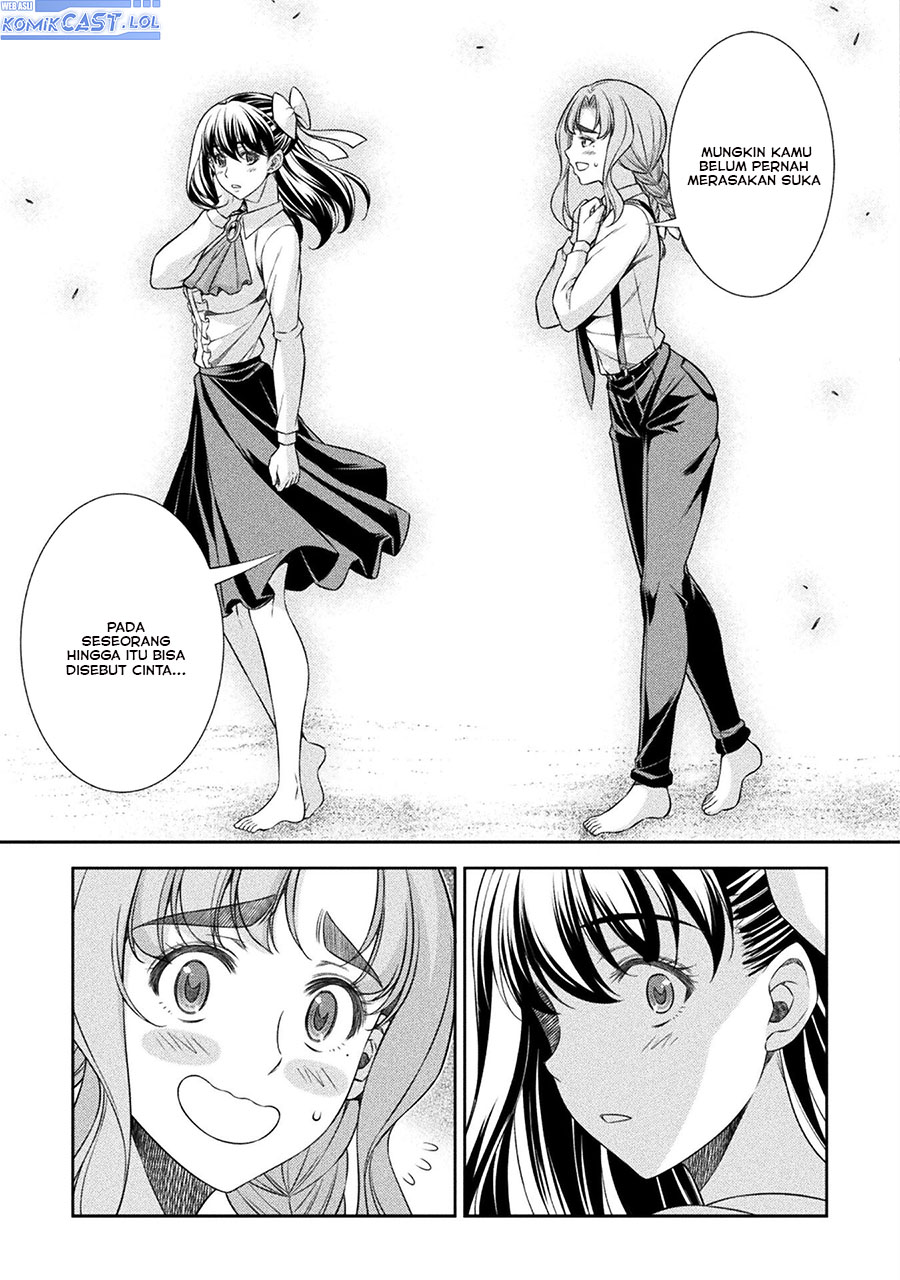 Silver Plan to Redo From JK Chapter 59 Gambar 12