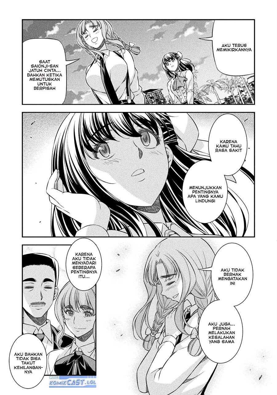 Silver Plan to Redo From JK Chapter 59 Gambar 16