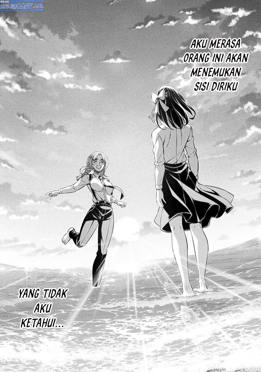 Silver Plan to Redo From JK Chapter 59 Gambar 22