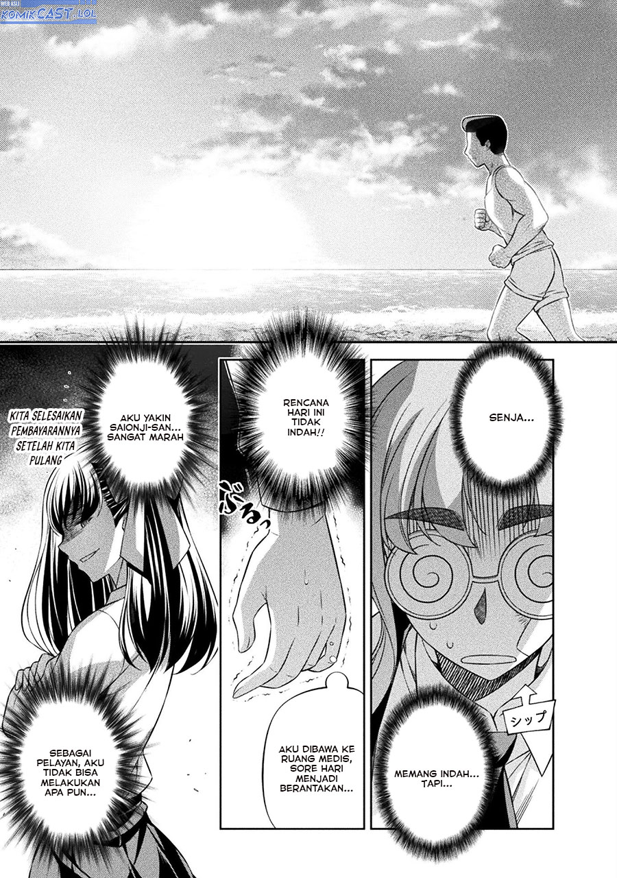 Silver Plan to Redo From JK Chapter 58 Gambar 6