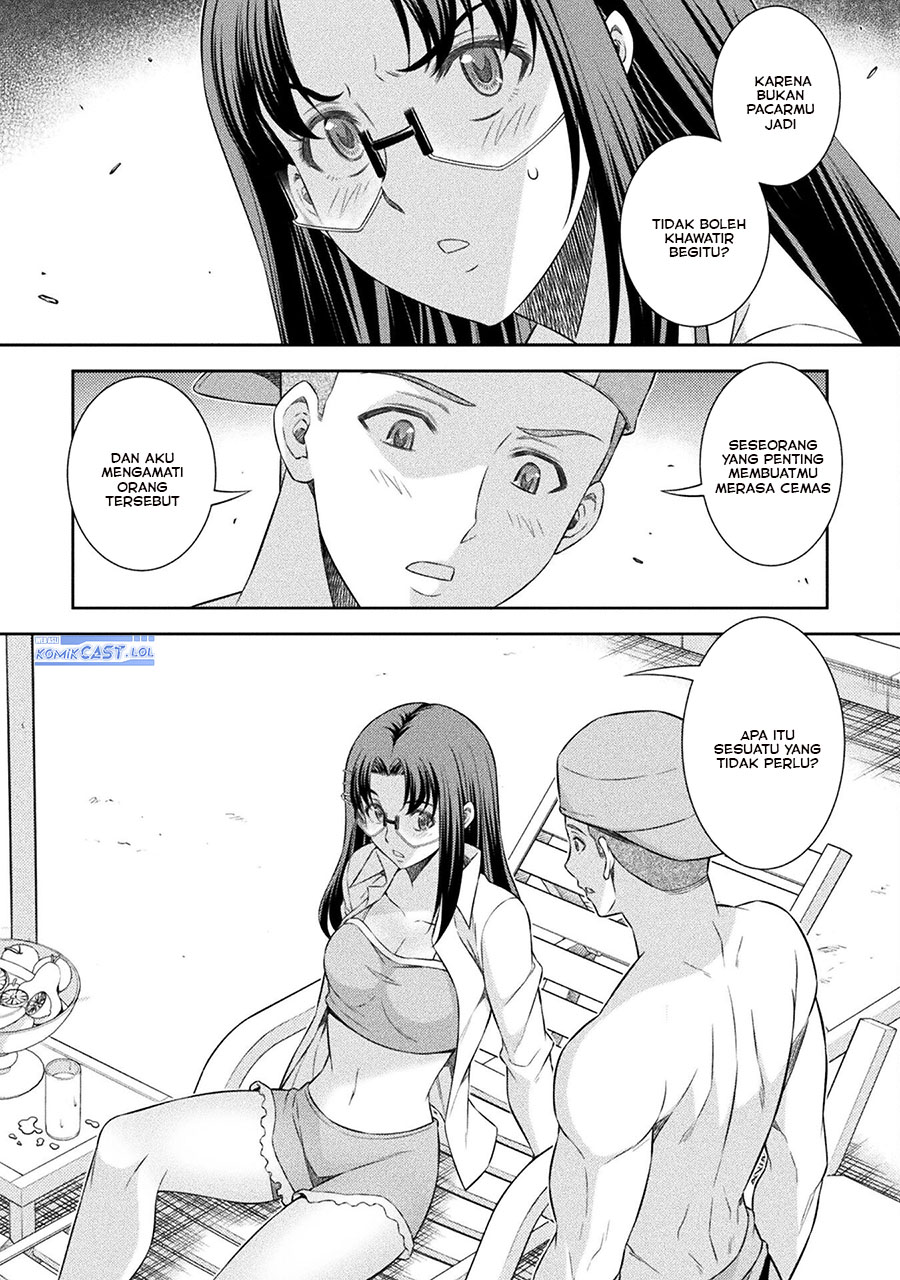 Silver Plan to Redo From JK Chapter 57 Gambar 15