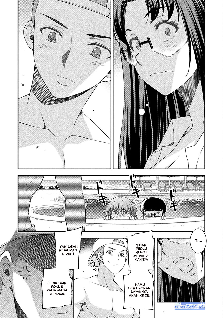 Silver Plan to Redo From JK Chapter 57 Gambar 16